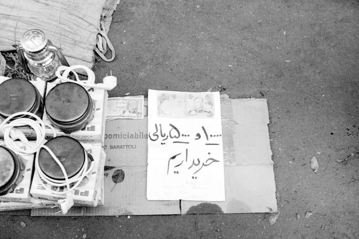 سال دوم ؛ قاچاق اسکناس های ایرانی در خارج آزاد شد!