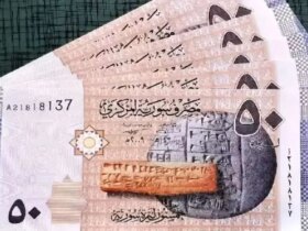 ارز جدید جدید سوریه در امارات متحده عربی و آلمان منتشر شد