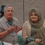 منطقه