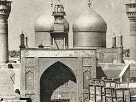 سال دوم ؛ سوگند طلایی ناصر الدین شاه