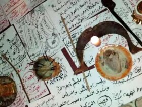 رامالان از مدیران پتروشیمی درآمد کسب می کند