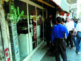 تصاویر 20 سال پیش ، طلا چقدر بود؟!