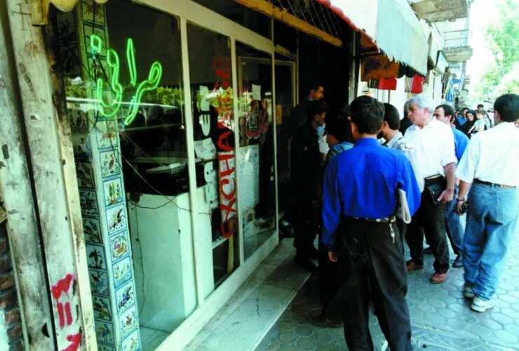 تصاویر 20 سال پیش ، طلا چقدر بود؟!