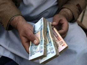 قیمت افغان برای تومان امروز دوشنبه 29 مه
