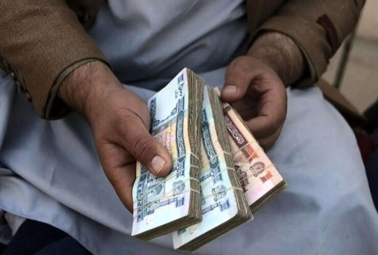 قیمت افغان برای تومان امروز دوشنبه 29 مه