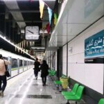 تصاویر تهران 09:50