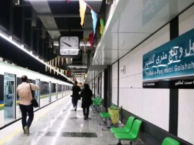 تصاویر تهران 09:50