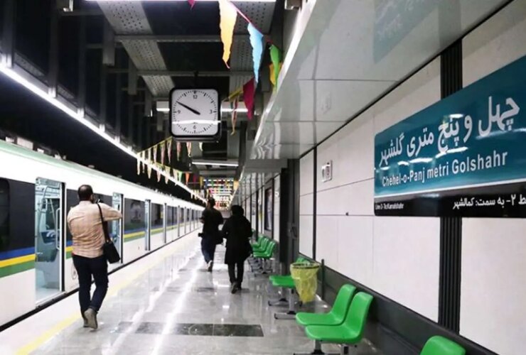 تصاویر تهران 09:50