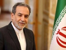 اخبار عراقی در مورد تاریخ تور مذاکره بعدی