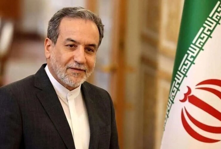 اخبار عراقی در مورد تاریخ تور مذاکره بعدی