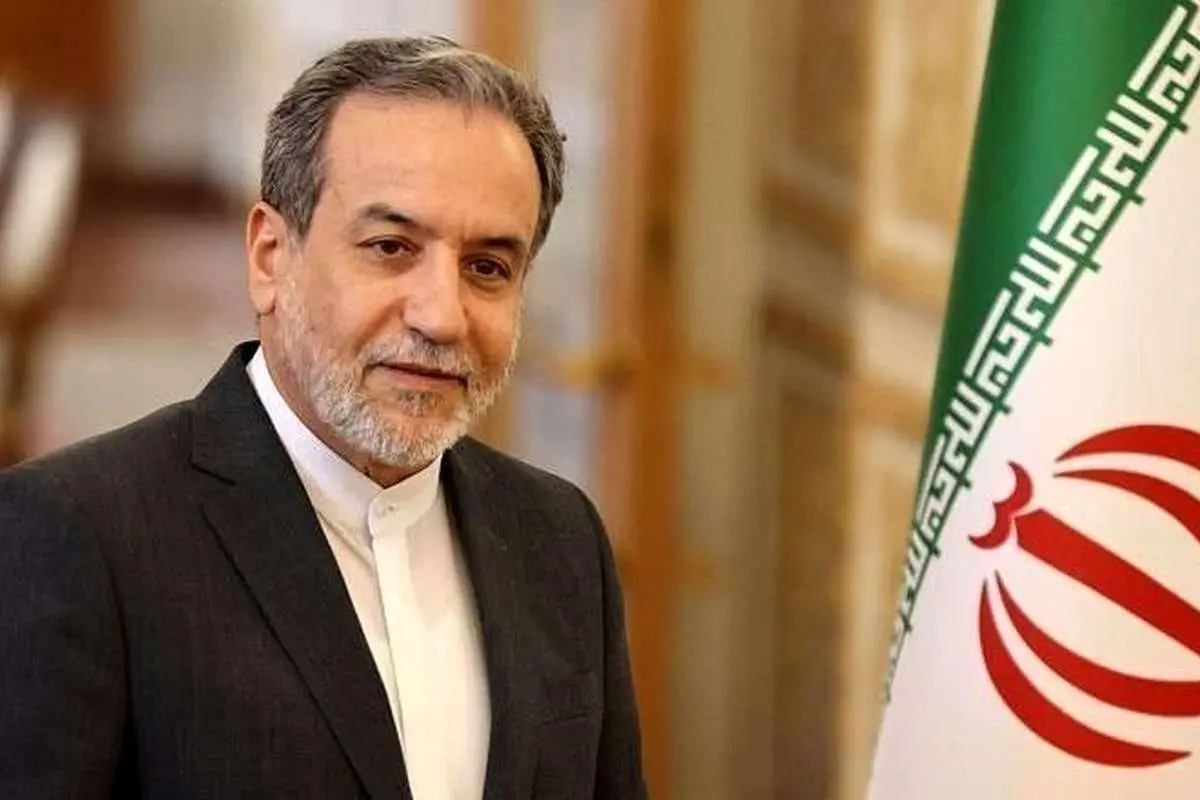 اخبار عراقی در مورد تاریخ تور مذاکره بعدی