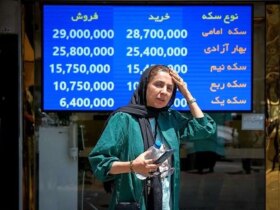 در تاریخ 31 مه ، 1404 چهارشنبه ، طلا ، معدن ، دلار و یورو/ طلا در بازار طلا و پیشروی مواد معدنی در بازار