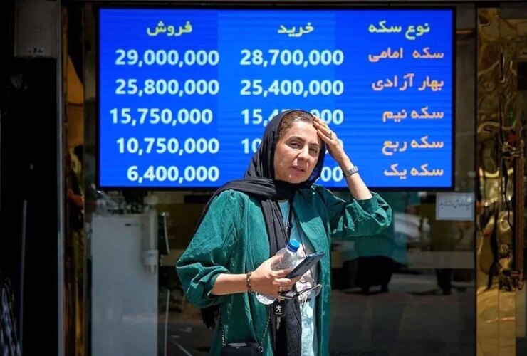 در تاریخ 31 مه ، 1404 چهارشنبه ، طلا ، معدن ، دلار و یورو/ طلا در بازار طلا و پیشروی مواد معدنی در بازار