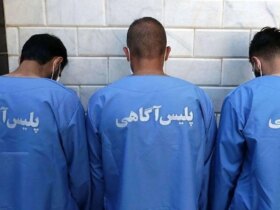 اعضای گروه Mammelam دستگیر شدند