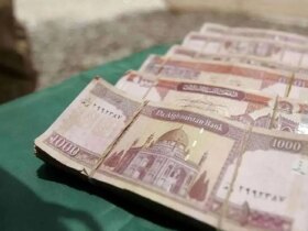 قیمت افغانستان پنجشنبه ، اول ژوئن