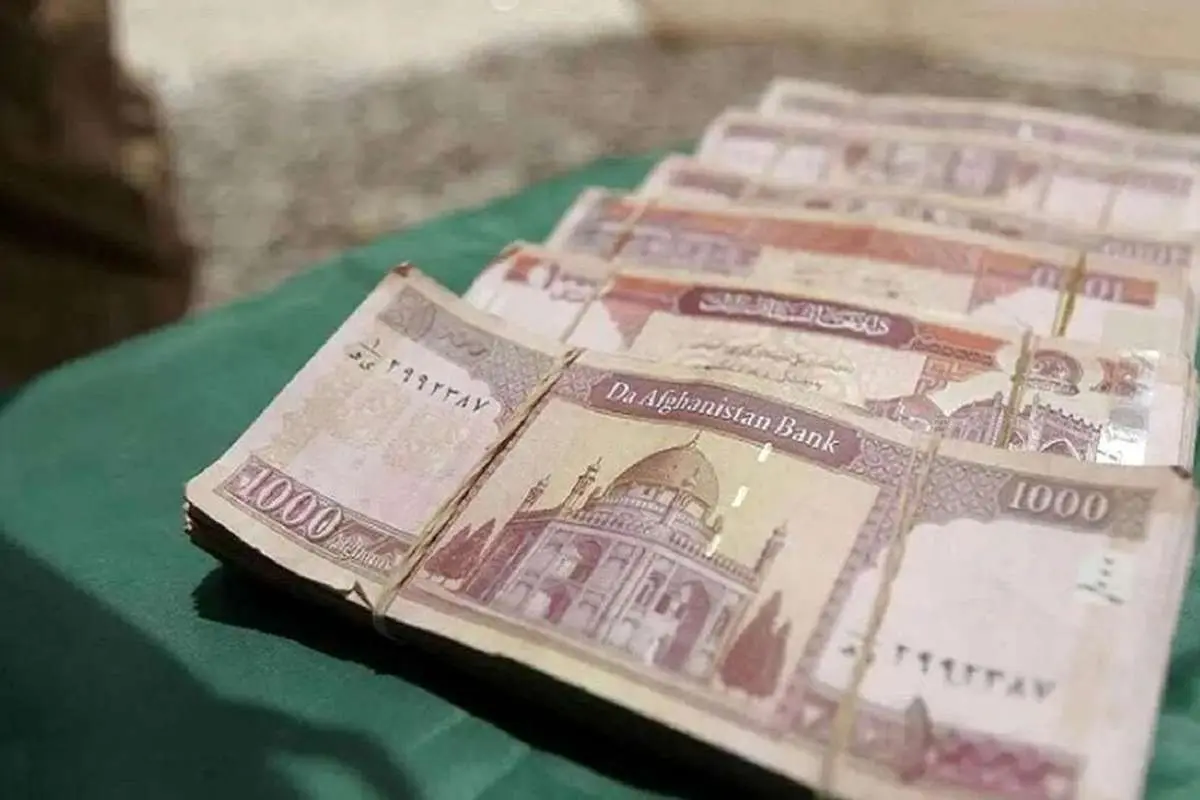 قیمت افغانستان پنجشنبه ، اول ژوئن