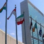 نامه ایران با اعضای سازمان ملل به اشتراک گذاشته می شود