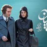 تاسیان این بار تحت تیغ شهرداری قرار دارد