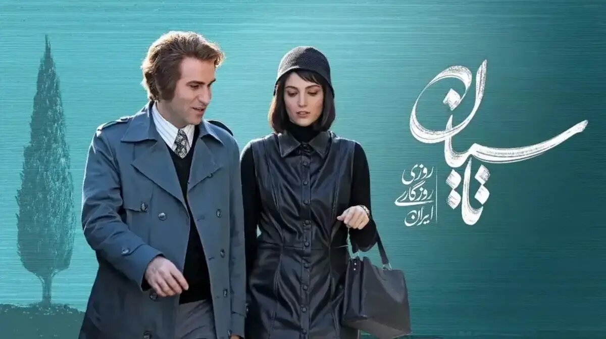 تاسیان این بار تحت تیغ شهرداری قرار دارد