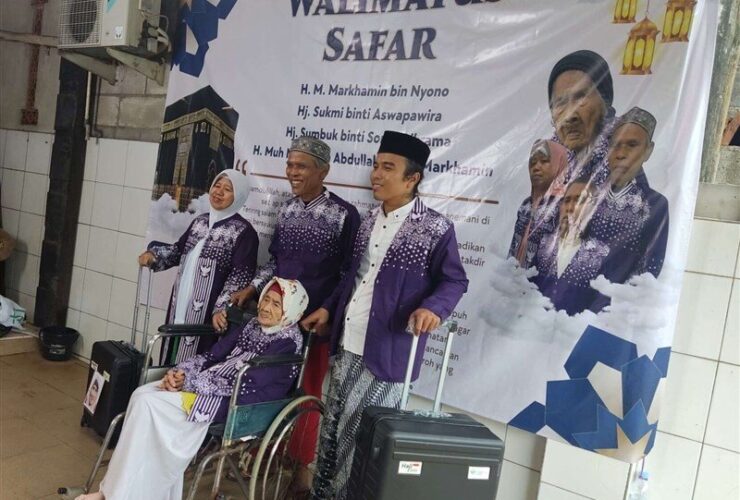6 -زن تحت فشار ، نانا سمبوک ، قدیمی ترین زیارت