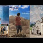 سه فیلم ایرانی به لندن می روند