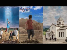 سه فیلم ایرانی به لندن می روند