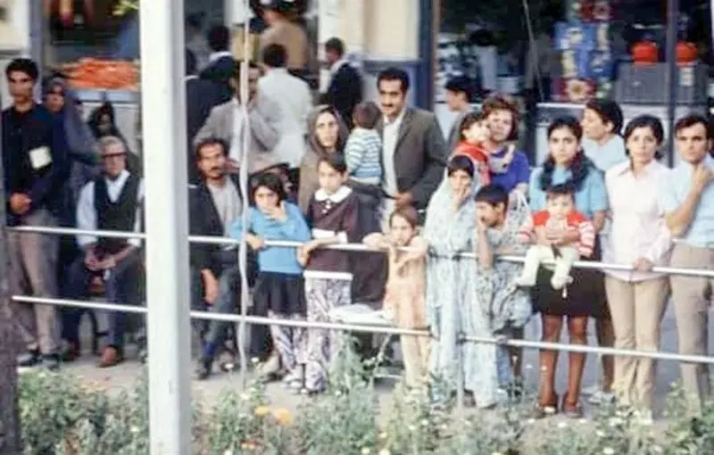 شیراز