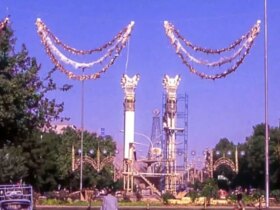 پاییز ؛؛ شیراز در یک جشن جهانی 5 ساله
