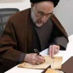 نامه سید محمد خاتامی به دفتر امام خمینی