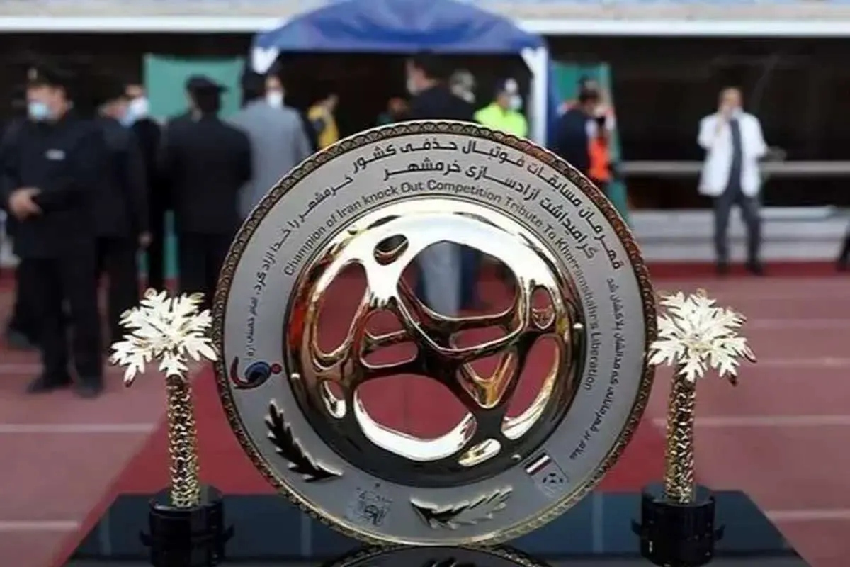ظرفیت ورزشگاه اراک برای استقلال و فینال ملوان در فینال حذف