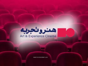 از جستجوی گنج اطراف بوروجرد تا راز خانواده