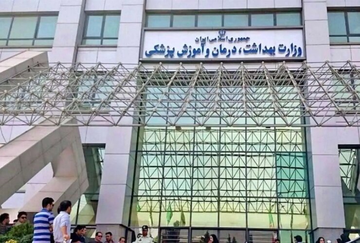 6000 مجوز اجاره در وزارت بهداشت