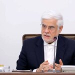 برای دیدن AREF: نقش مؤسسات نظارتی کشتی نیست