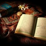 دعا برای بیماری و بیماری