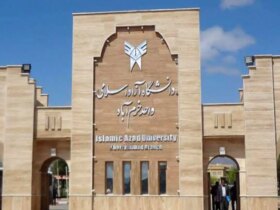 فیزیک شناسی دانشگاه آزاد Khoramabad در فیزیولوژی!