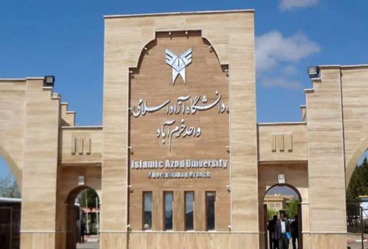 فیزیک شناسی دانشگاه آزاد Khoramabad در فیزیولوژی!
