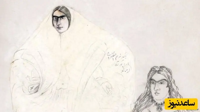 یک زن ضد