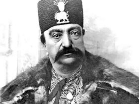 زمستان 1272 ؛ Nasser Al -Din's Concubine زیبا ترین زن