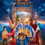 "Nowruz" در لهستان - اخبار آنلاین