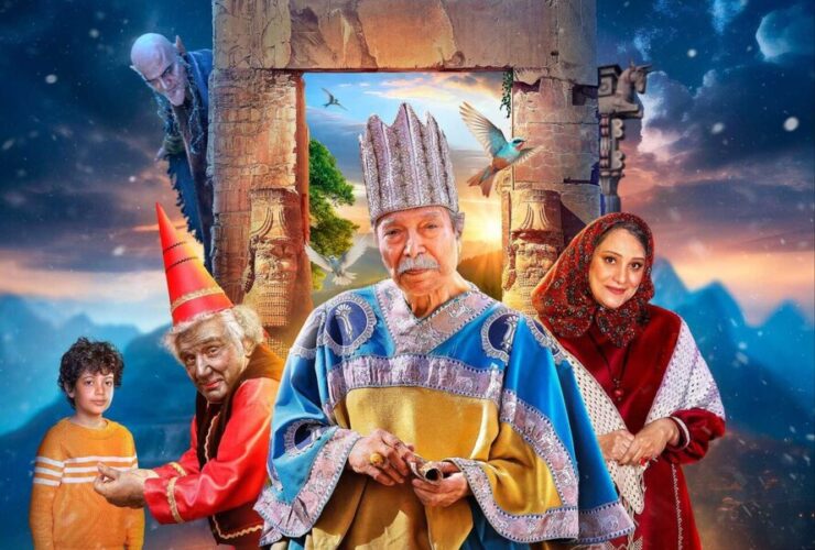 "Nowruz" در لهستان - اخبار آنلاین