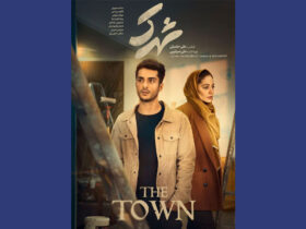 سعد سولیلی و کاظم سیاه در صفحه سینما در فرانسه