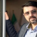 پاسخ خمسی ، توسط Rasa از Aref Office دستیار توییتر