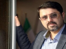 پاسخ خمسی ، توسط Rasa از Aref Office دستیار توییتر