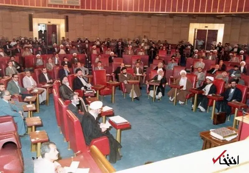 خانه اول