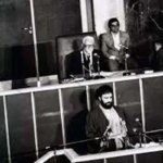 تصویر ؛ روز اول افتتاح پارلمان اول