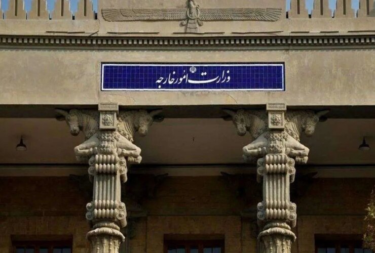تماس با اتریش به وزارت امور خارجه ایران