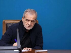 تسلیت به محمد هاشمی رافسانجانی