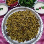چوگان ریحان