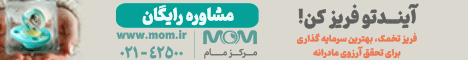 عمو