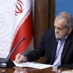 دستورالعمل متوقف کردن فروش پزشکان بلافاصله